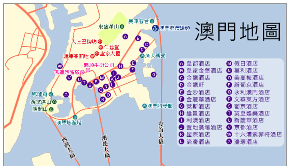 喜鴻假期 【高雄出發．機加酒．澳門３日】澳門航空、新濠影滙、