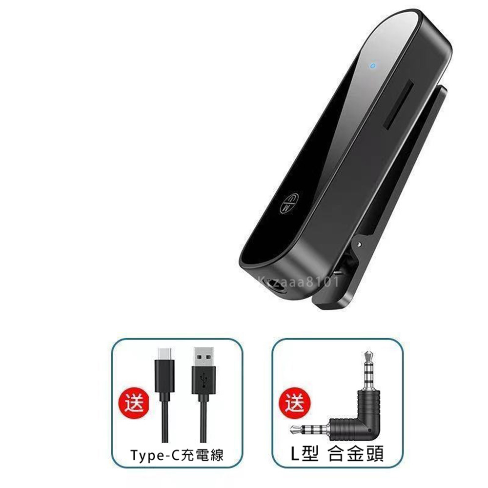 TypeC充電線 L型 合金頭 