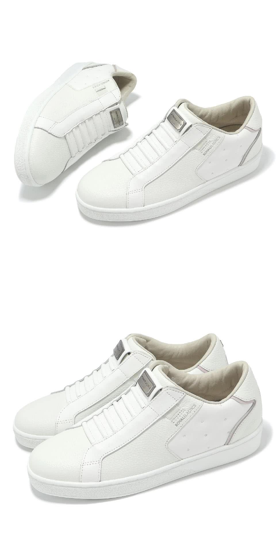 ROYAL Elastics 休閒鞋 Adelaide Lu