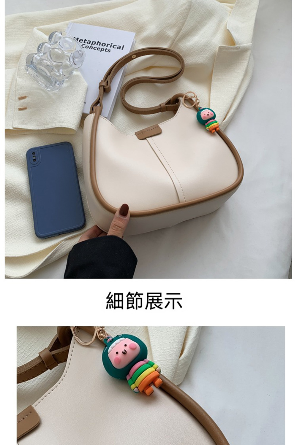 ç´°ç¯å±ç¤º 