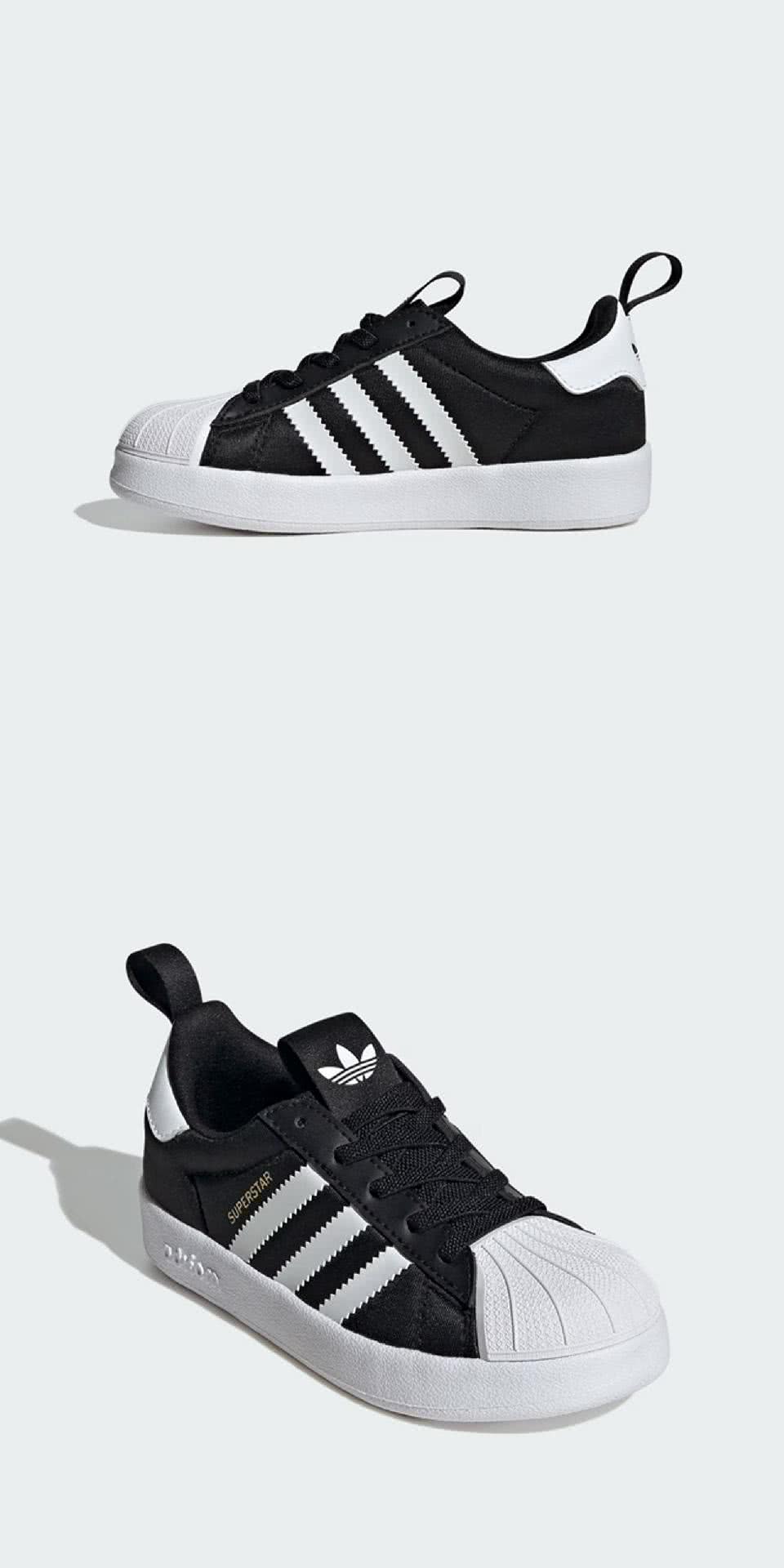 adidas 愛迪達 童鞋 adiFOM Superstar