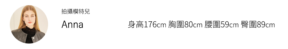 en-suey 銀穗 羽絨長版活動毛條連帽外套-女 推薦