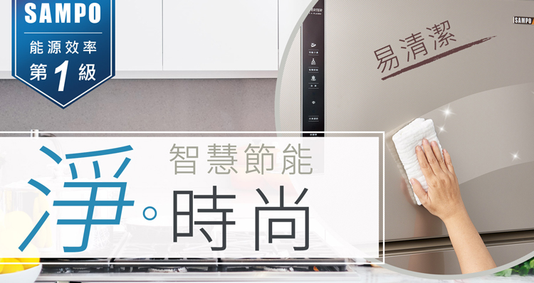 SAMPO聲寶 SR-B58DV - 詳情3