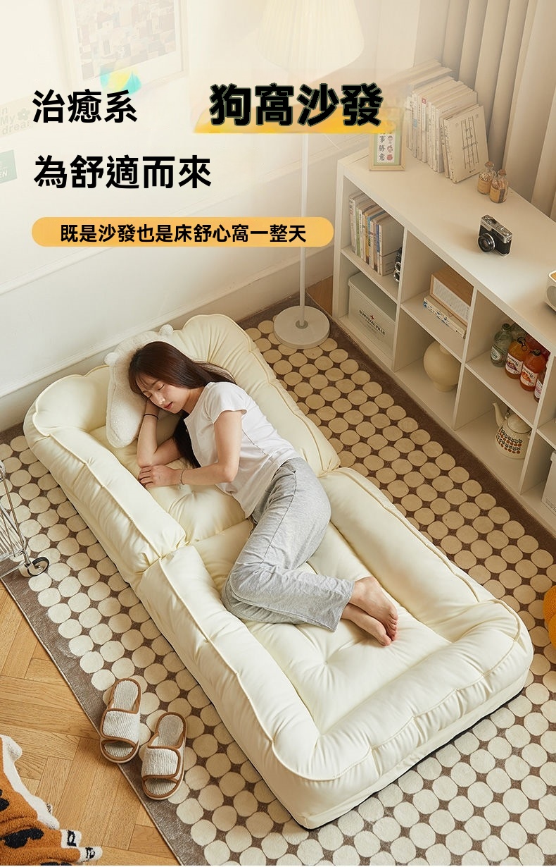 XYG 懶骨頭懶人沙發可躺可睡榻榻米120*60cm折疊沙發