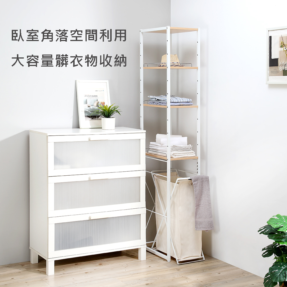 TKY 洗衣機隙縫置物架(廚房隙縫收納櫃/附洗衣籃/寬30公