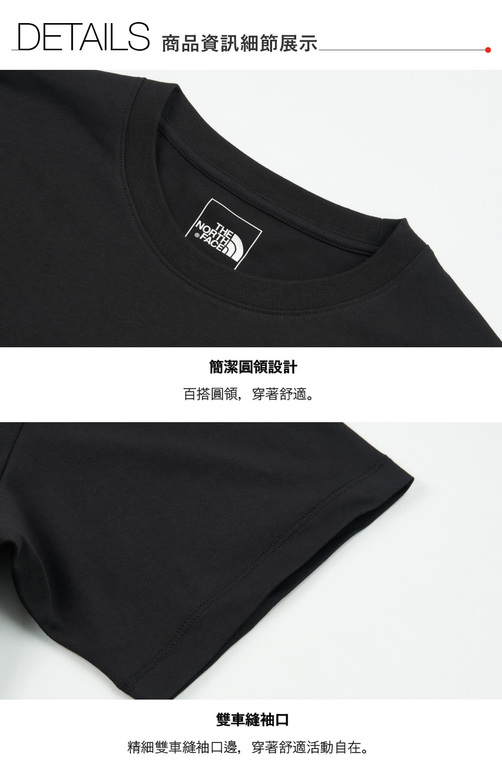 The North Face 新年款-北面男女款黑色純棉蛇紋