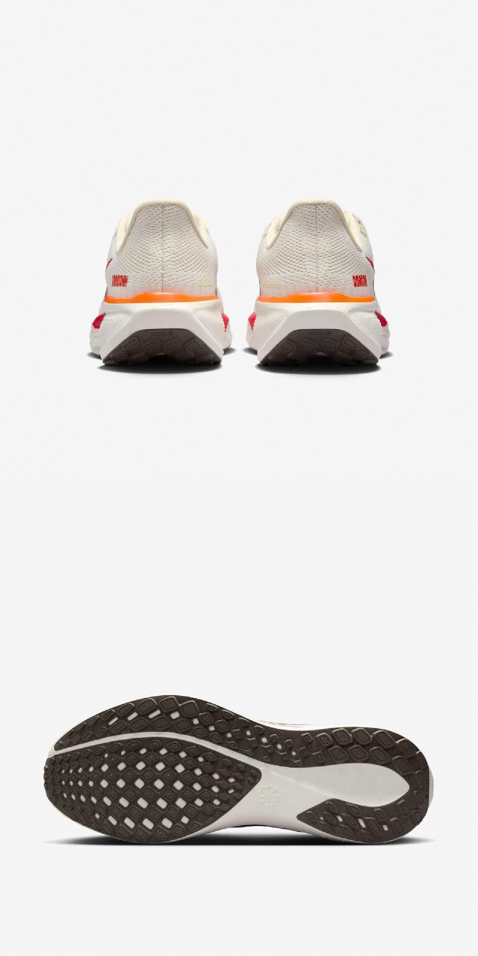 NIKE 耐吉 慢跑鞋 Wmns Air Zoom Pega