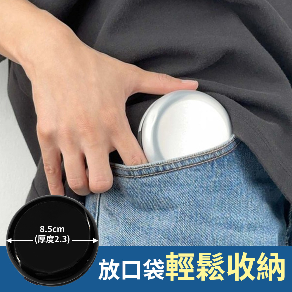 厚度2.3 放口袋輕鬆收納 