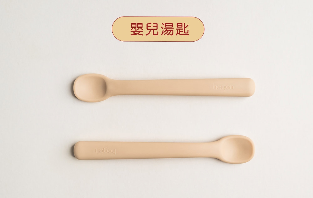 嬰兒湯匙 