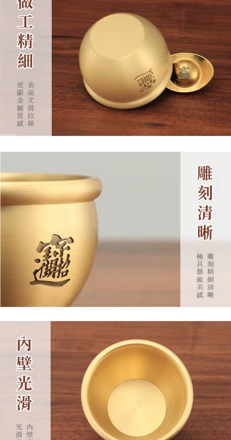 雕刻精細清晰