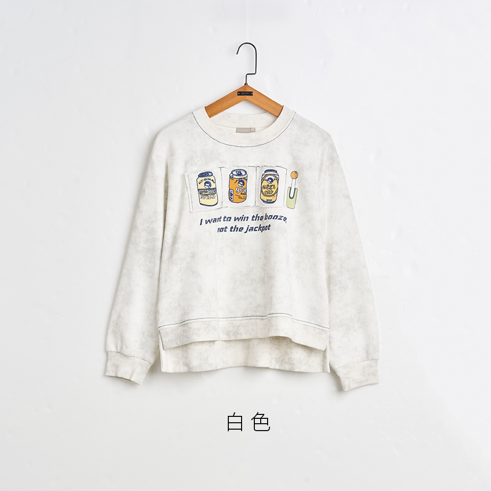 gozo 啤酒角子機貼布暈染大學T(白色)折扣推薦 gozo 啤酒角子機貼布暈染大學T(白色)折扣推薦