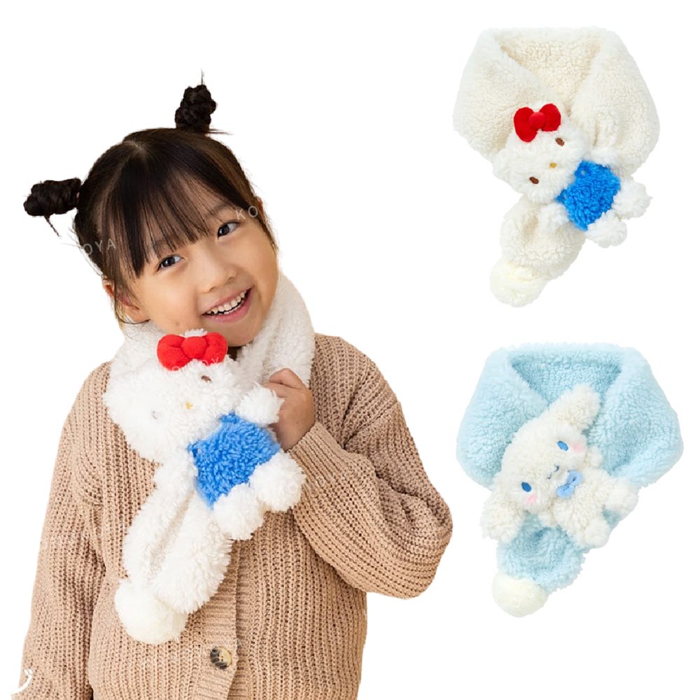 小禮堂 Sanrio 三麗鷗 兒童羊羔毛造型圍巾 - 全身 