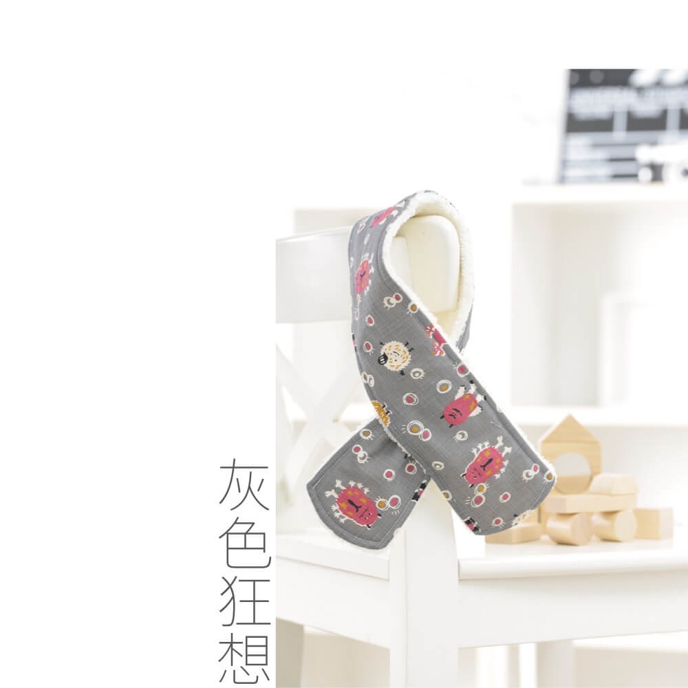 灰色狂想 