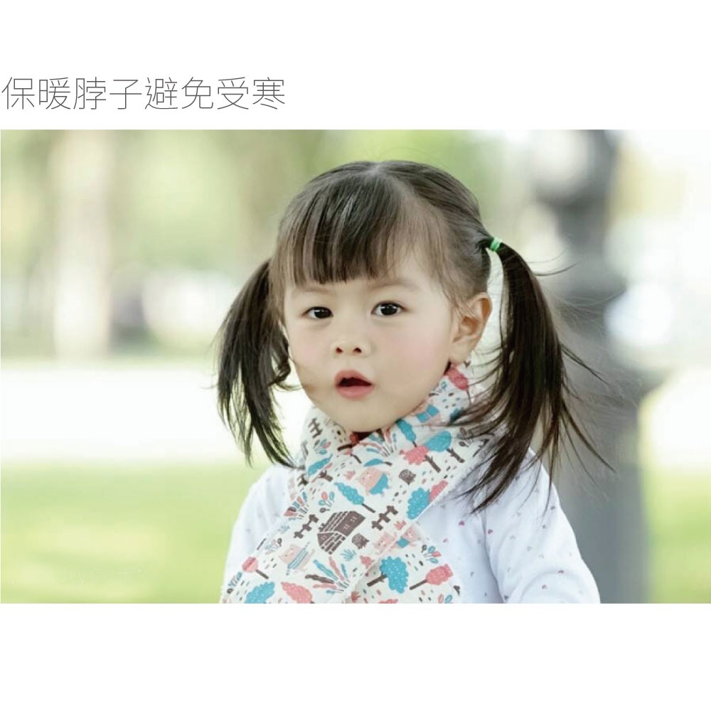 保暖脖子避免受寒 