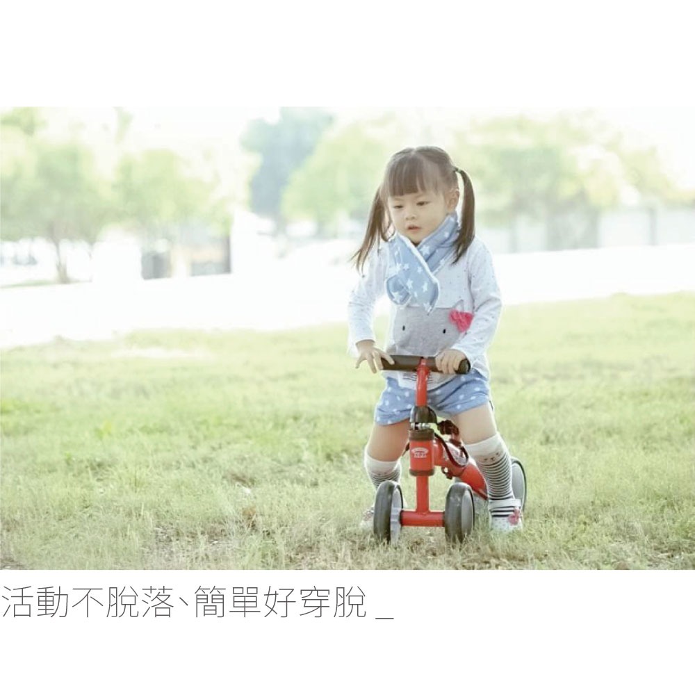 活動不脫落、簡單好穿脫 