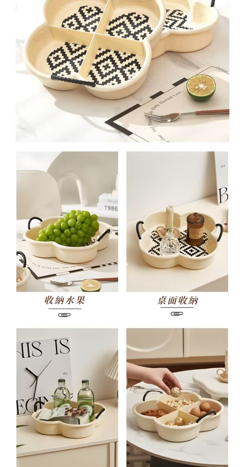 x茶 收納水果 桌面收納 