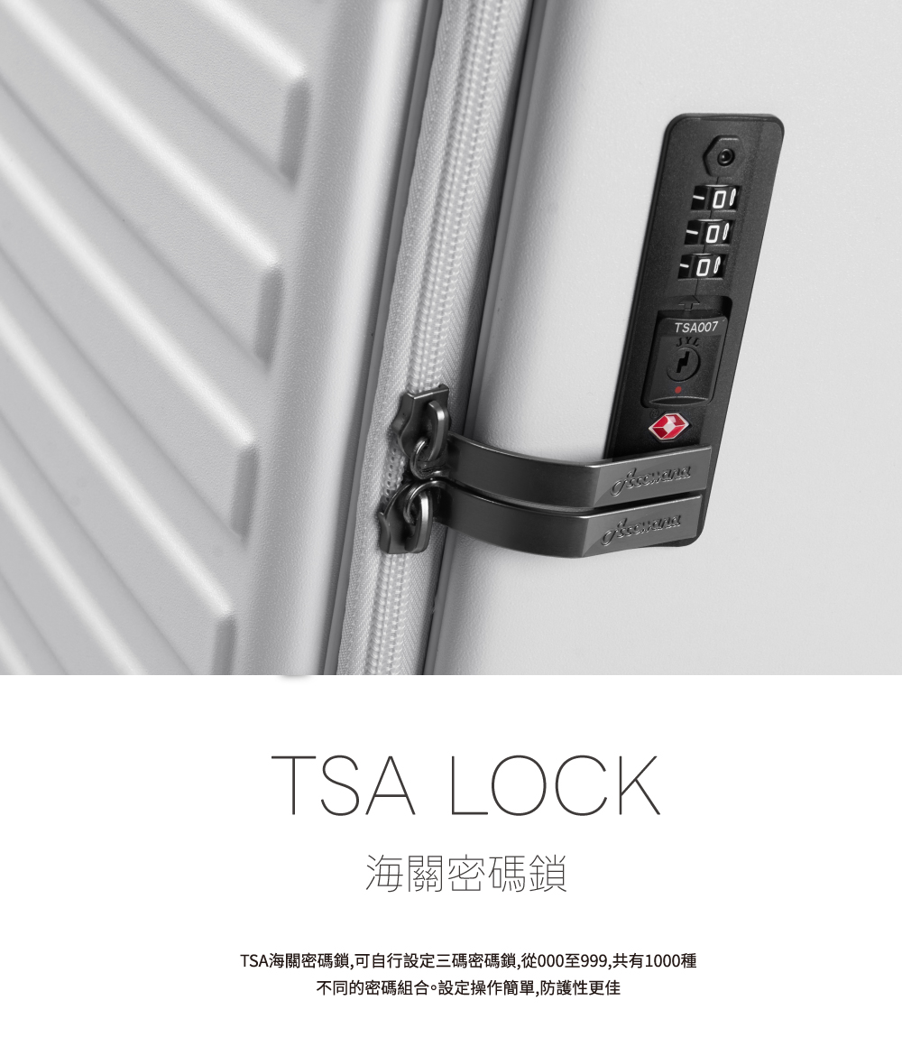 海關密碼鎖 TSA海關密碼鎖,可自行設定三碼密碼鎖,從000至999,共有1000種 不同的密碼組合。設定操作簡單,防護性更佳 