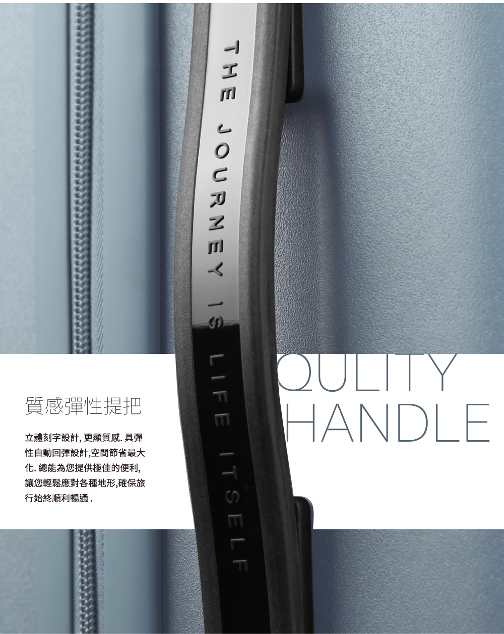 化. 總能為您提供極佳的便利,