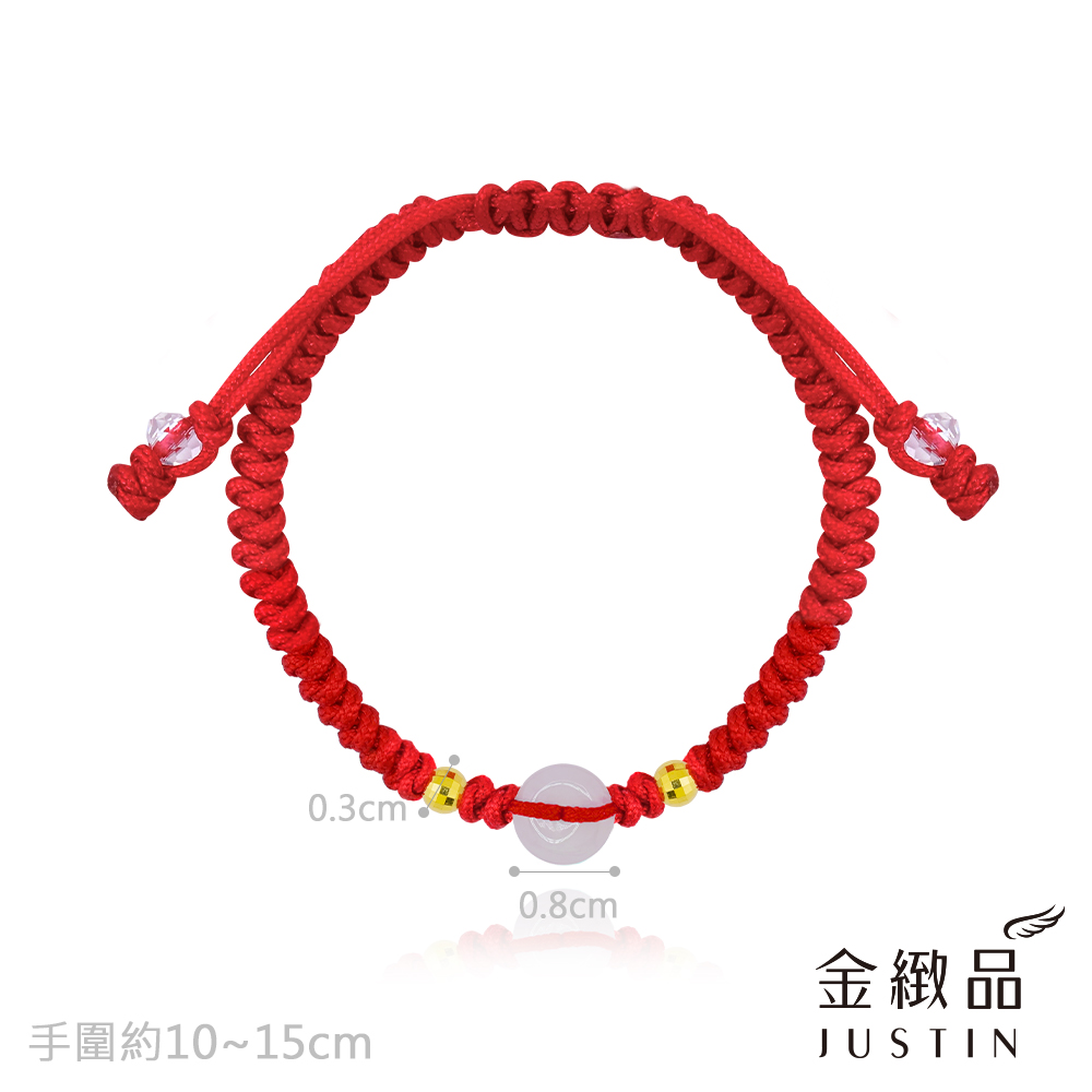 手圍約1015cm 金緻品 