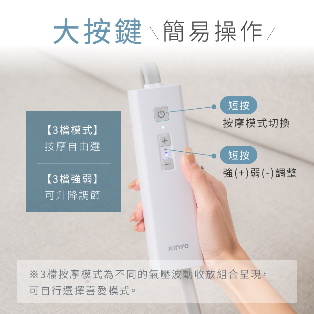 KINYO IAM-2803 - 詳情4