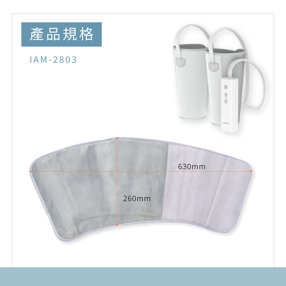 KINYO IAM-2803 - 詳情9