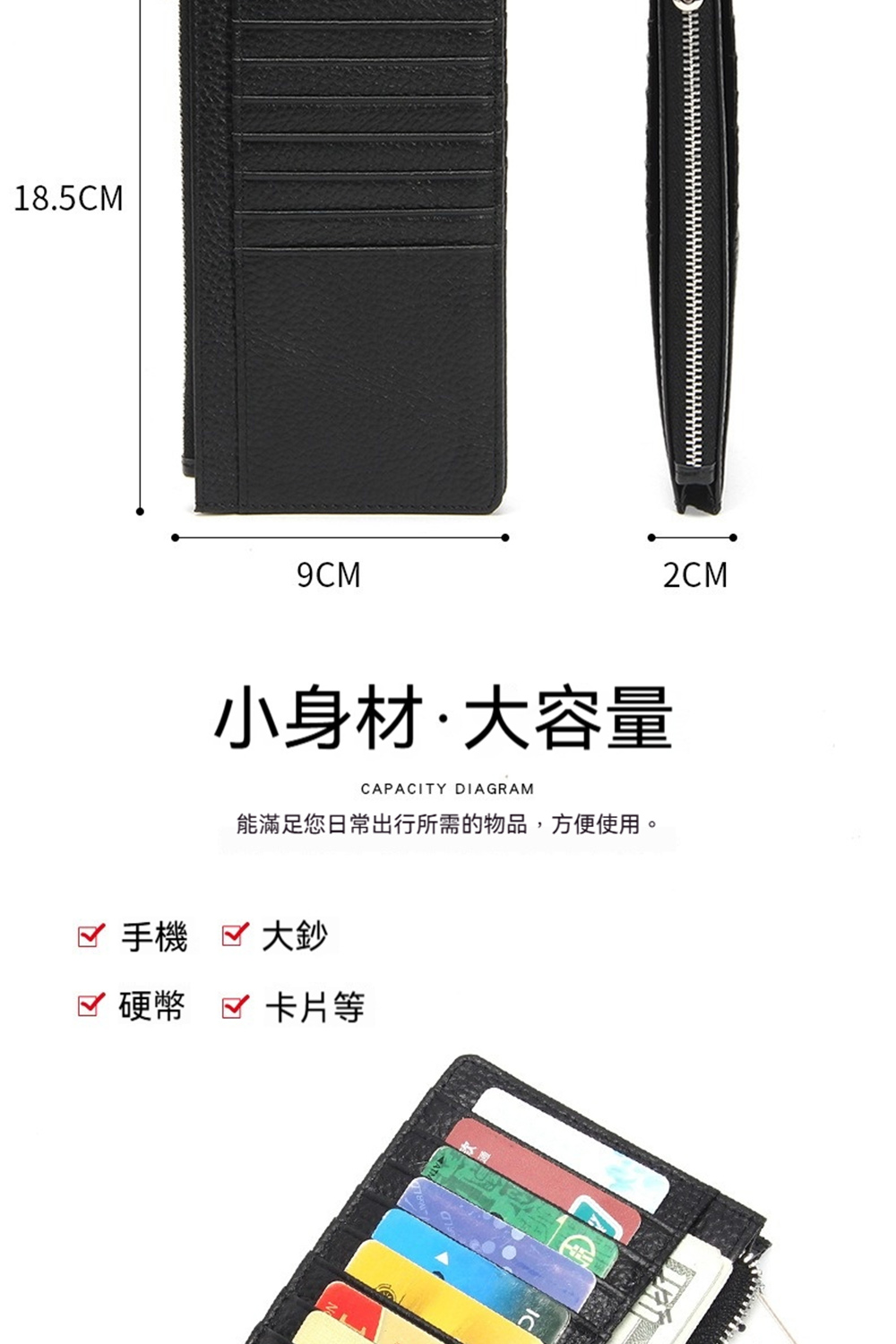 å°èº«æå¤§å®¹é è½æ»¿è¶³æ¨æ¥å¸¸åºè¡æéçç©å,æ¹ä¾¿ä½¿ç¨ã ææ©  å¤§é ç¡¬å¹£ å¡çç­ 