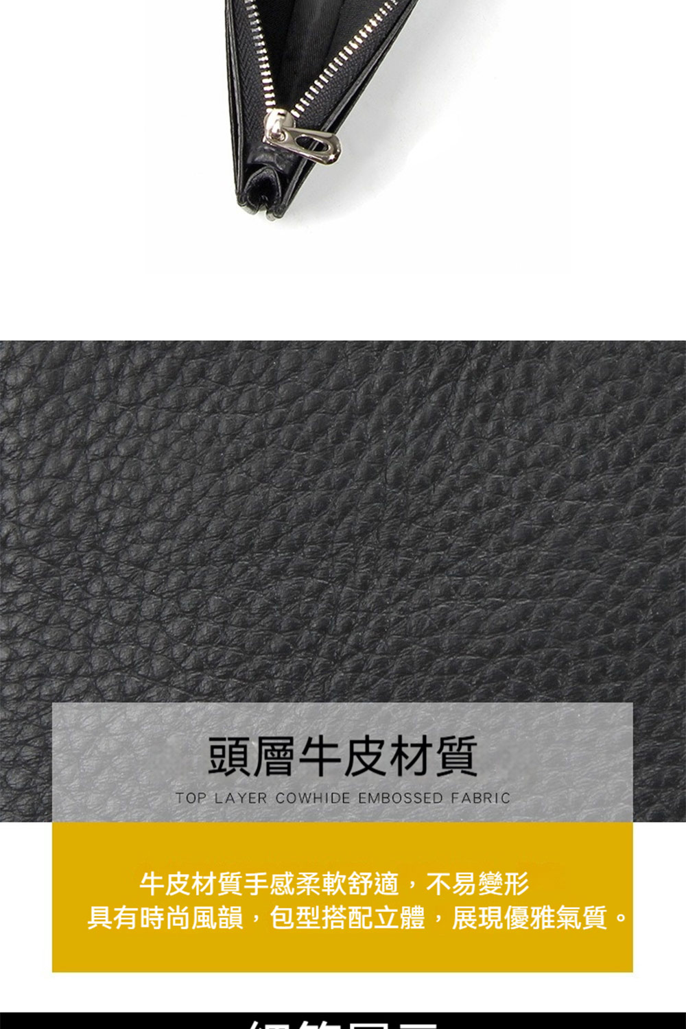 é ­å±¤çç®æè³ª çç®æè³ªæææè»èé©,ä¸æè®å½¢ å·ææå°é¢¨é»,ååæ­éç«é«,å±ç¾åªéæ°£è³ªã 
