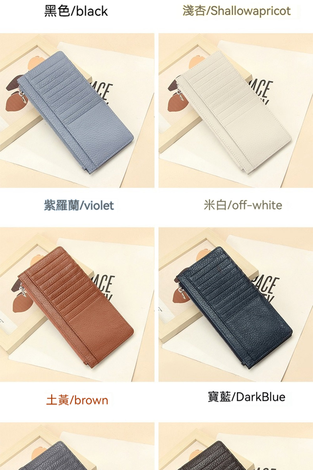 é»è²black ç´«ç¾è­violet åé»brown å¯¶èDarkBlue 