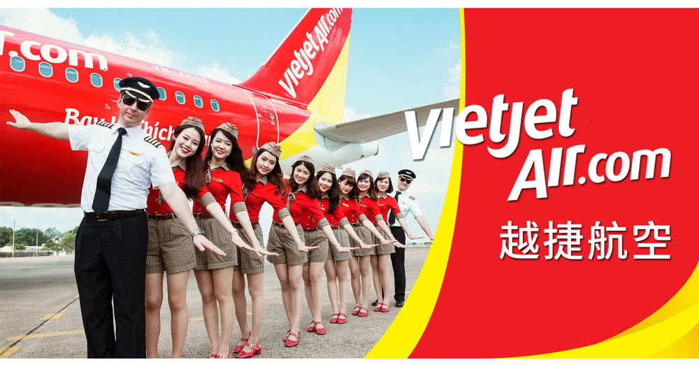 喜鴻假期 【超值促銷】富國島６日團體旅遊機票促銷折扣推薦