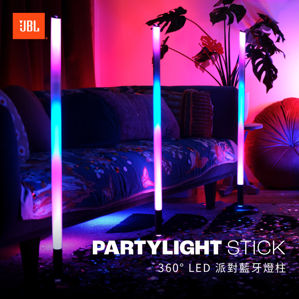 JBL PARTYLIGHT STICK - 詳情1