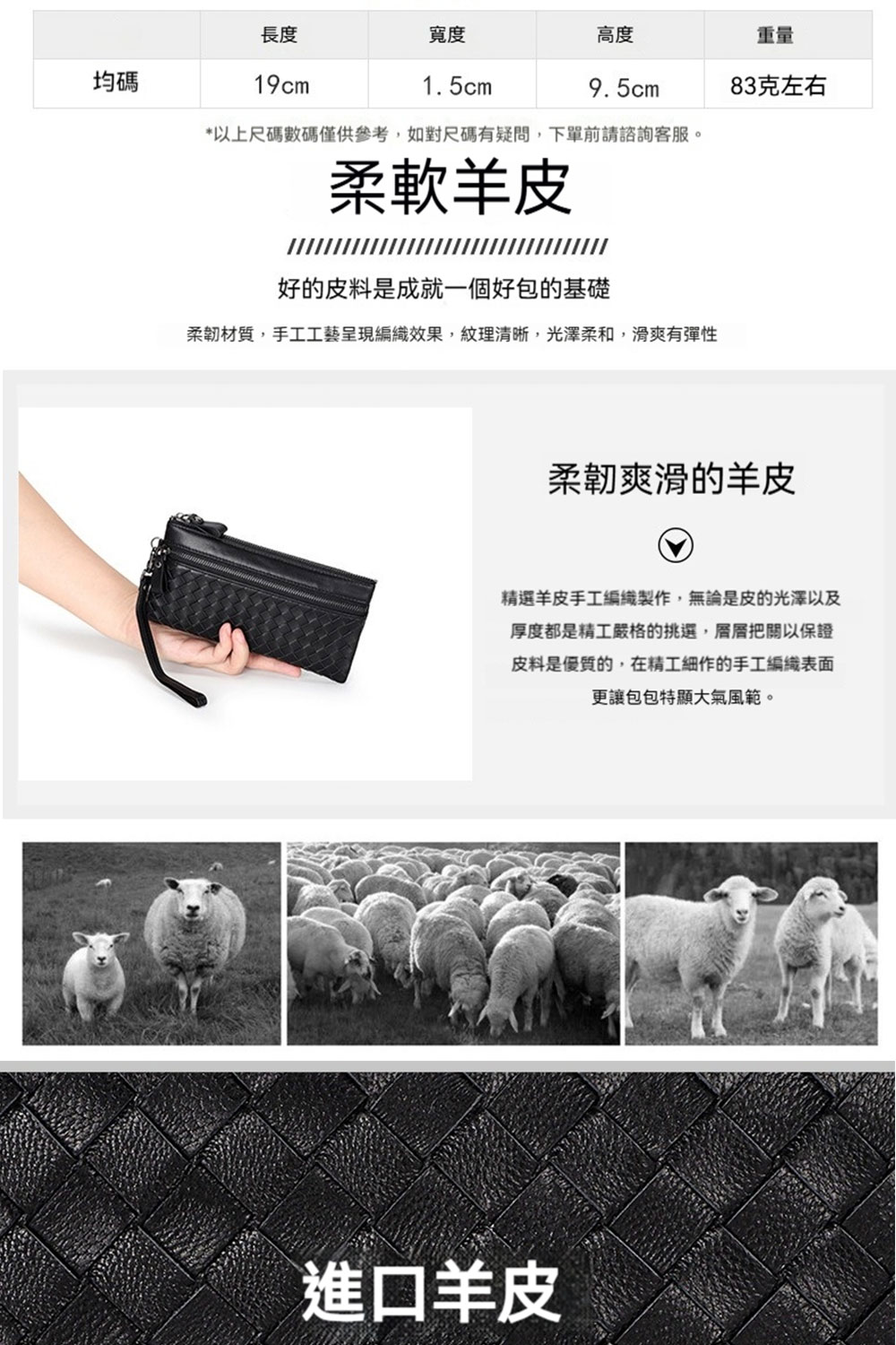 æéæè³ª,æå·¥å·¥èåç¾ç·¨ç¹ææ,ç´çæ¸æ°,åæ¾¤æå,æ»ç½æå½æ§