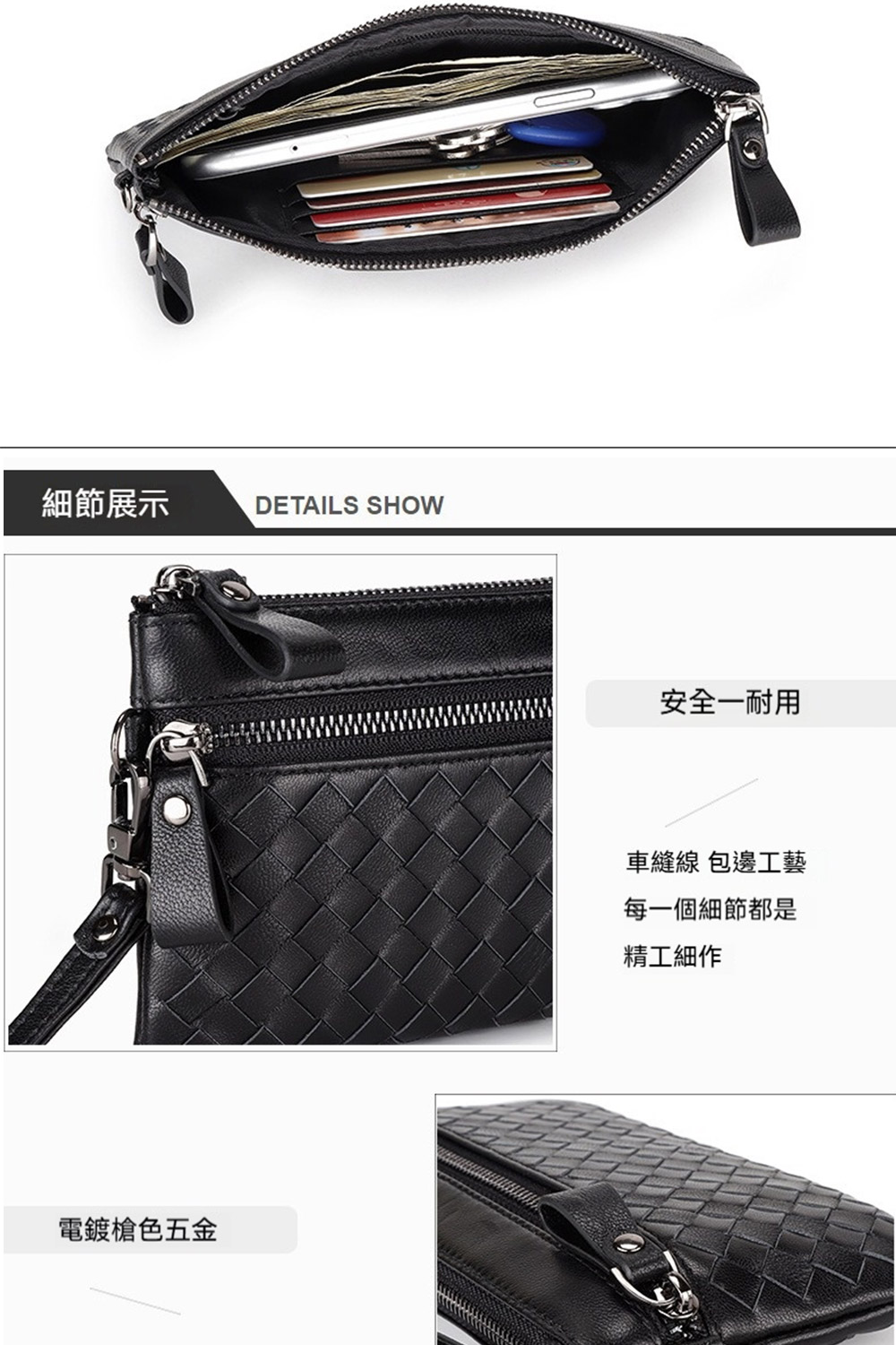 è»ç¸«ç· åéå·¥è