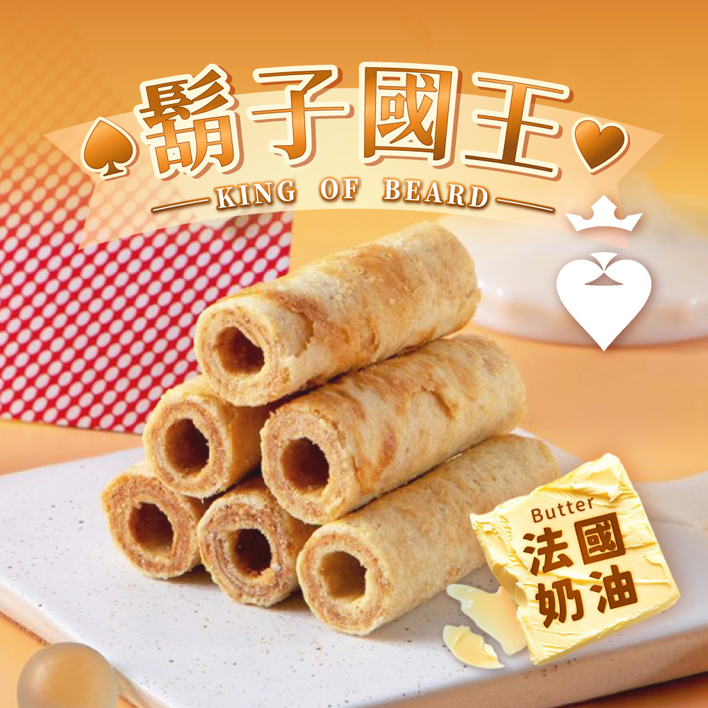 é¬å­åç æ³å å¥¶æ²¹ 