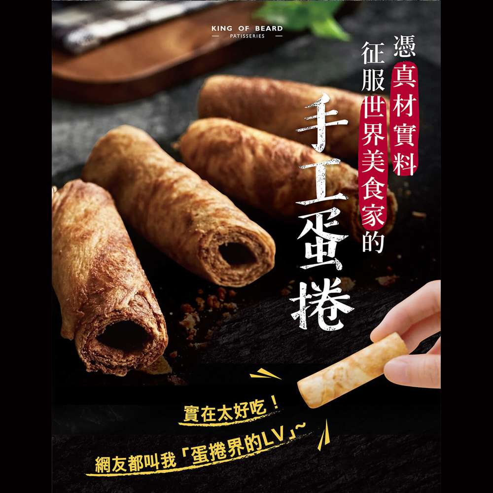 ç¶²åé½å«æèæ²ççLV