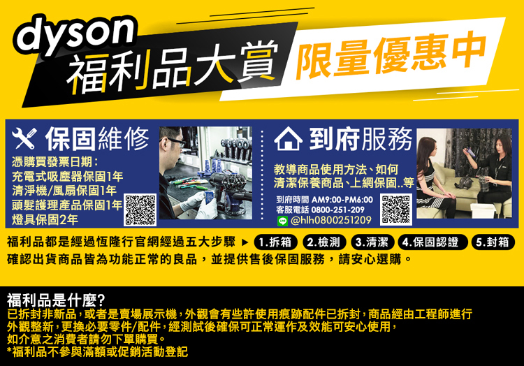å·²æå°éæ°å,æèæ¯è³£å ´å±ç¤ºæ©,å¤è§ææäºè¨±ä½¿ç¨çè·¡éä»¶å·²æå°,ååç¶ç±å·¥ç¨å¸«é²è¡