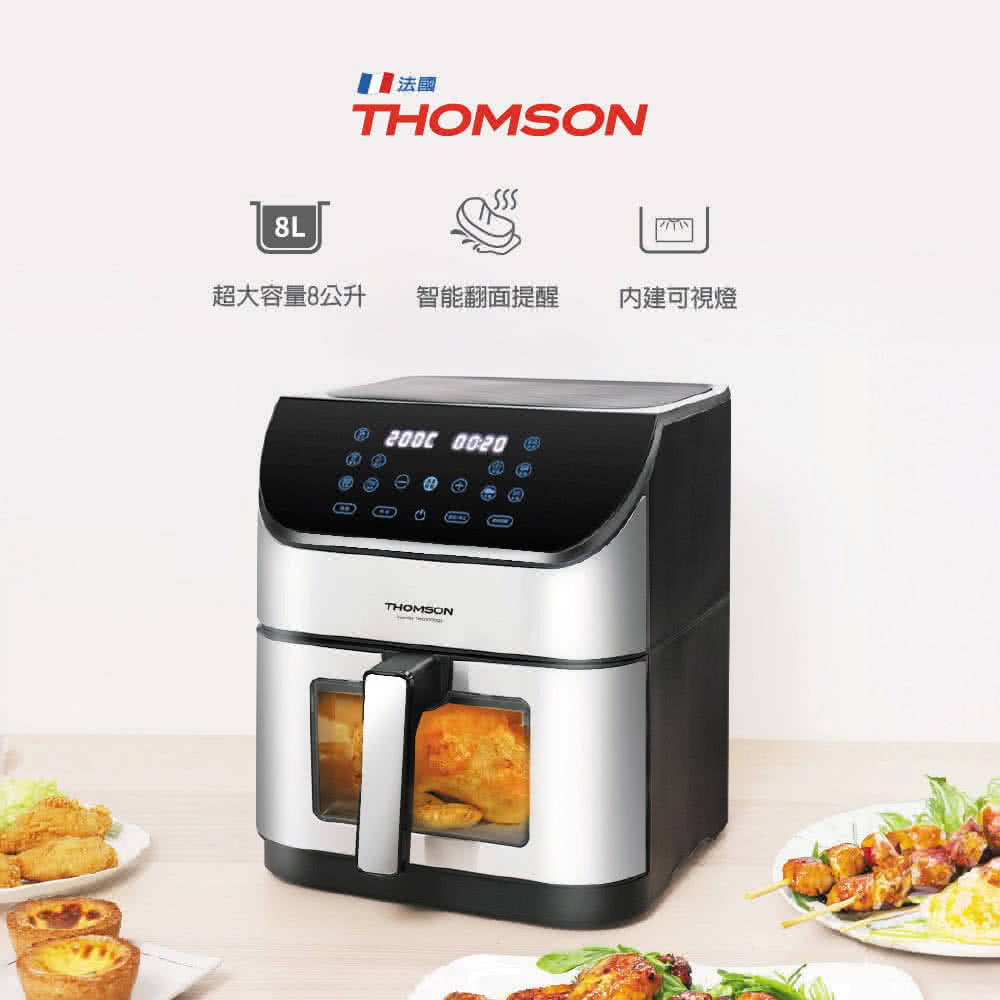 THOMSON湯姆盛 TM-SAT29A - 詳情2