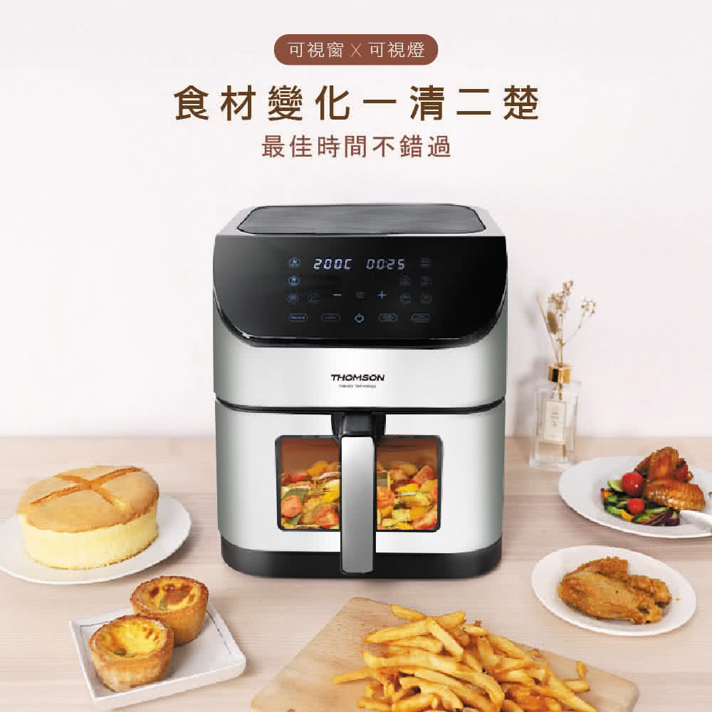 THOMSON湯姆盛 TM-SAT29A - 詳情6