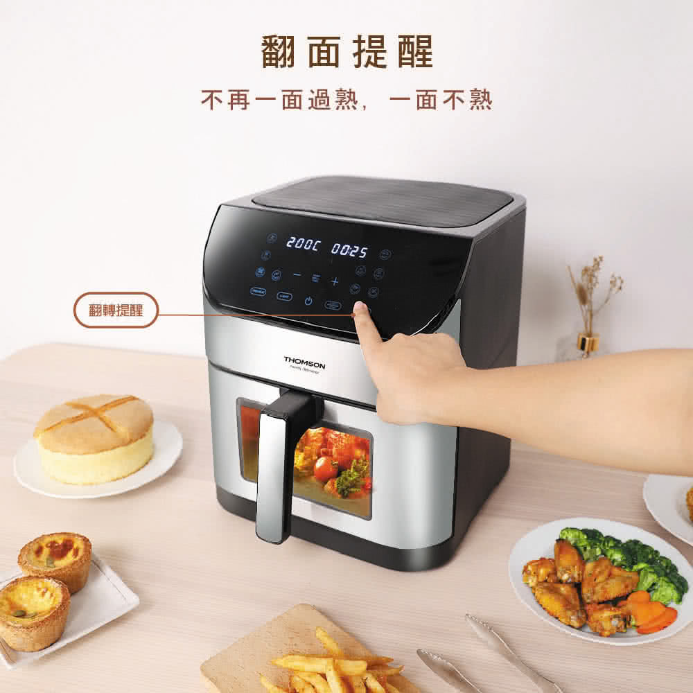 THOMSON湯姆盛 TM-SAT29A - 詳情7