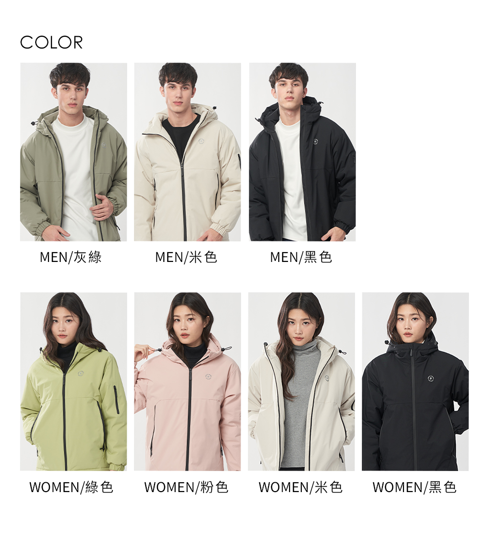 WOMEN綠色
