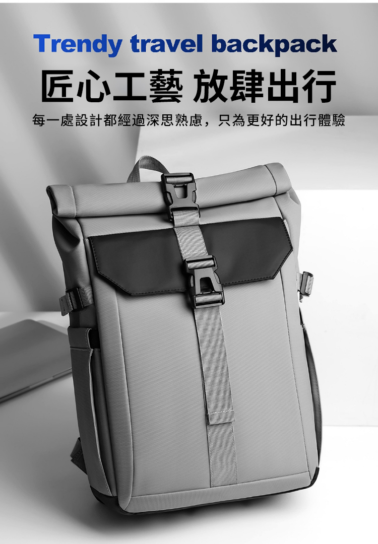 匠心工藝 放肆出行 每一處設計都經過深思熟慮,只為更好的出行體驗 