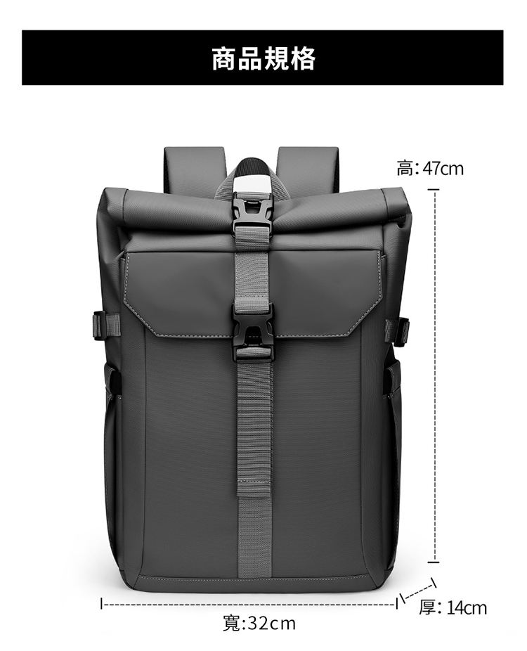 商品規格 高47cm 厚14cm 寬32cm 