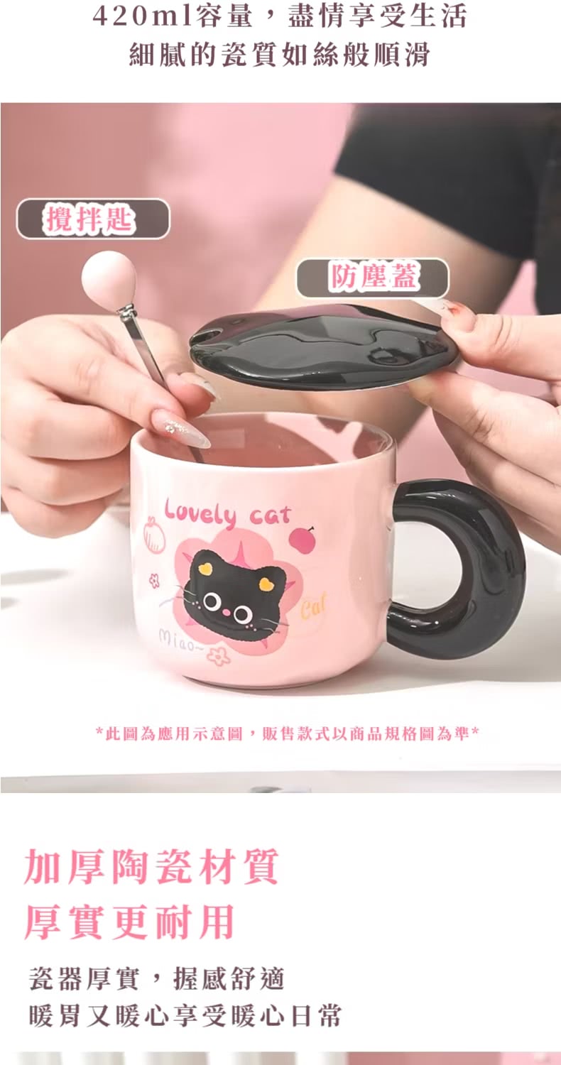 此圖為應用示意圖,販售款式以商品規格圖為準