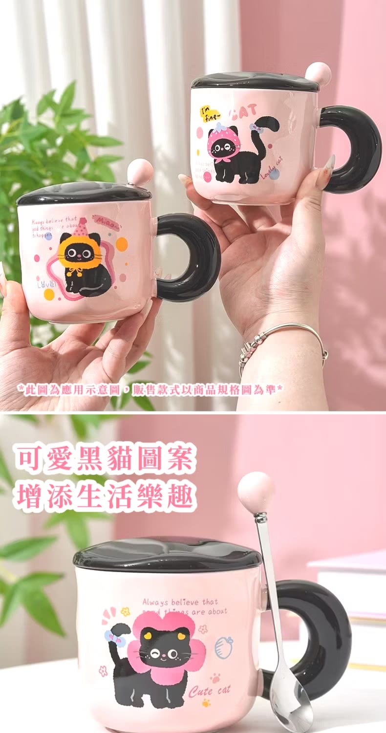 X此圖為應用示意圖,販售款式以商品規格圖為準 可愛黑貓圖案 增添生活樂趣 