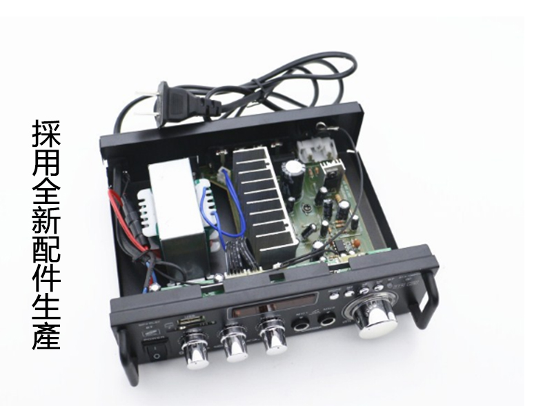 採用全新配件生產 