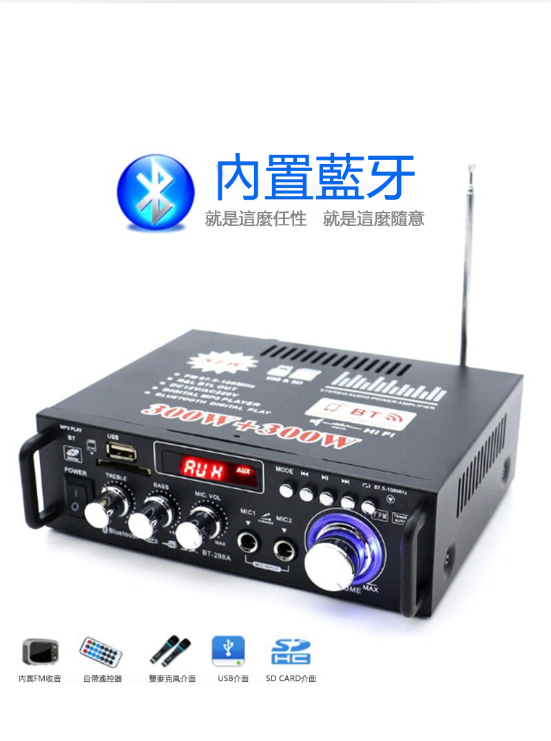 USB介面 SD CARD介面