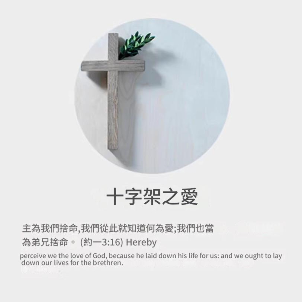åå­æ¶ä¹æ ä¸»çºæåæ¨å½,æåå¾æ­¤å°±ç¥éä½çºææåä¹ç¶ çºå¼åæ¨å½ãç´316 Hereby 