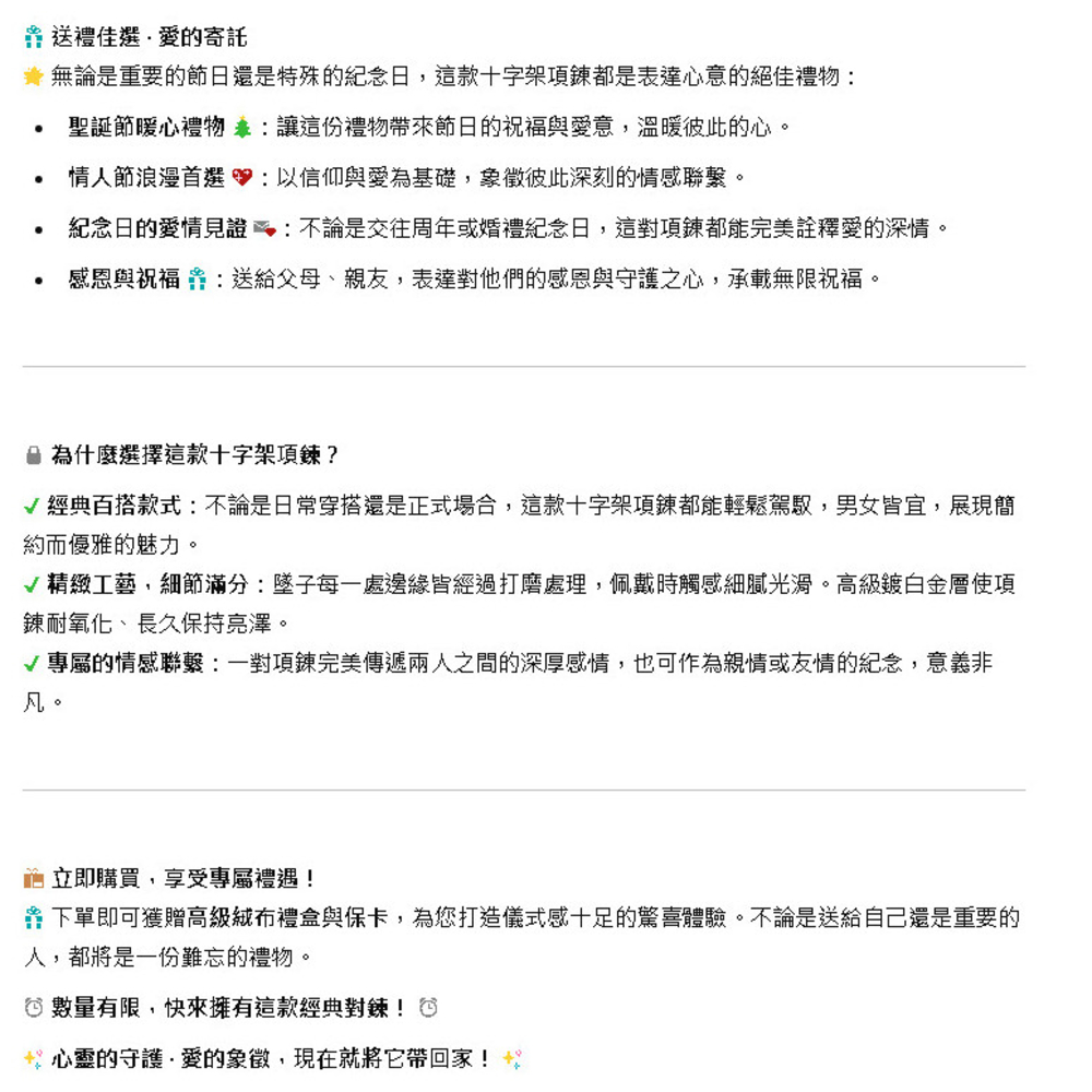 é«ä¸å®å³å¯ç²è´é«ç´çµ¨å¸ç¦®çèä¿å¡,çºæ¨æé åå¼æåè¶³çé©åé«é©ãä¸è«æ¯éçµ¦èªå·±éæ¯éè¦ç