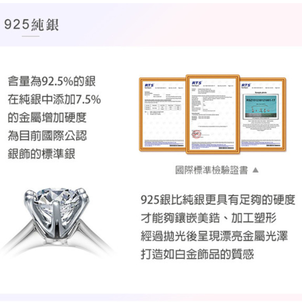 925éæ¯ç´éæ´å·æè¶³å¤ çç¡¬åº¦