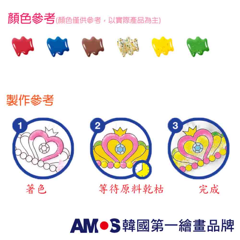 顏色參考顏色僅供參考,以實際產品為主