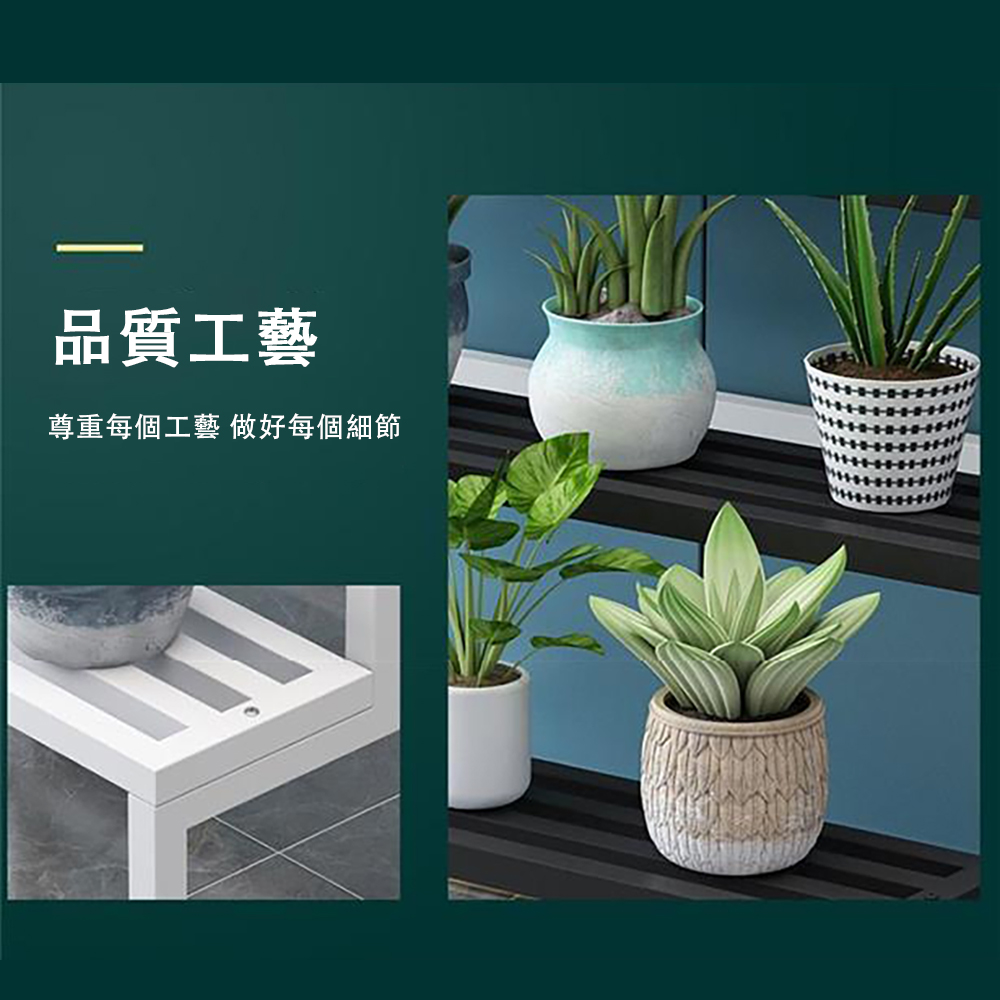 品質工藝 尊重每個工藝 做好每個細節 